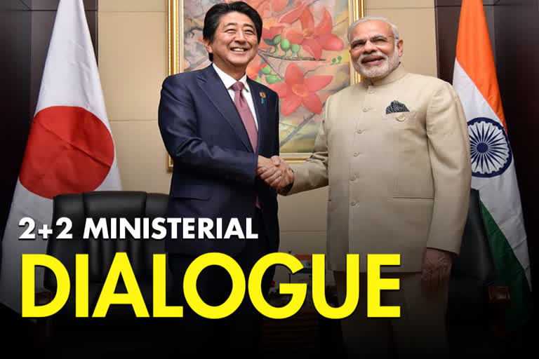 2+2 ministerial dialogue