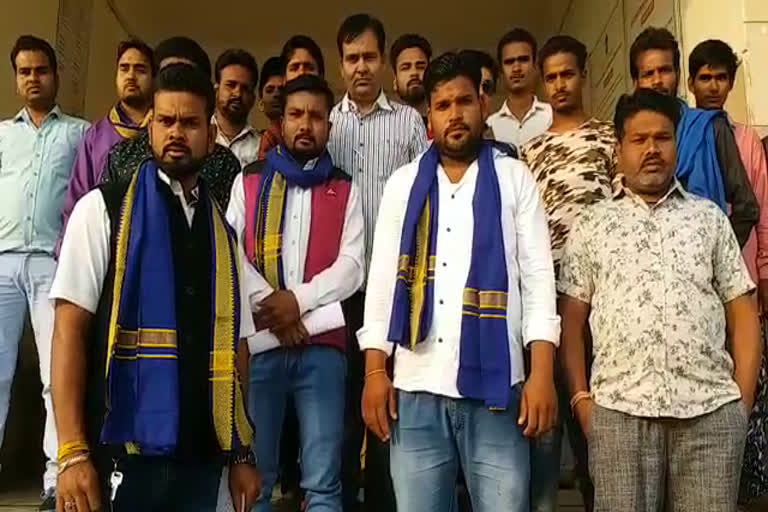 Bhim Army protest , भीम आर्मी ने किया धरना प्रदर्शन , Jhalawar latest news, झालावाड़  न्यूज,