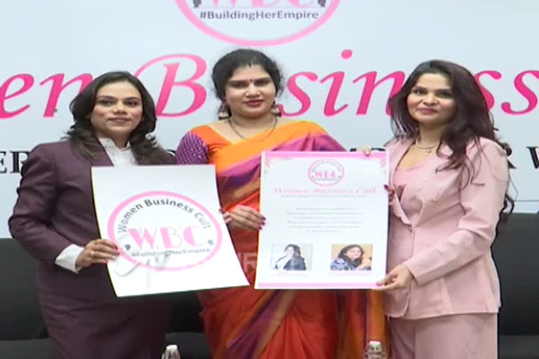 women business cult in hyderabad