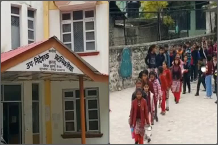 toilet without facilities become showpiece in school at kullu