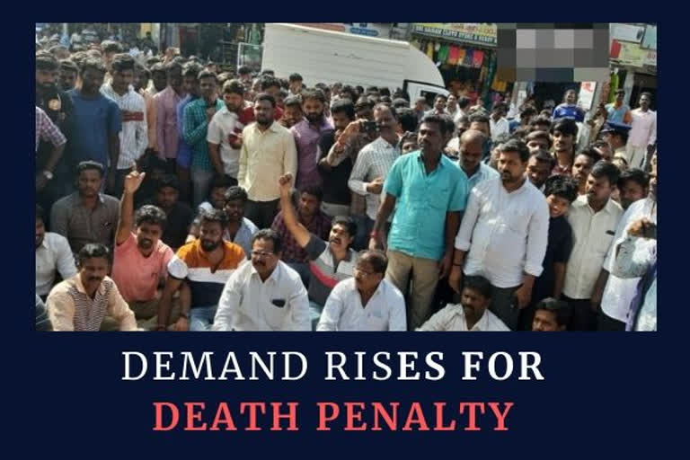 Demand rises for death penalty