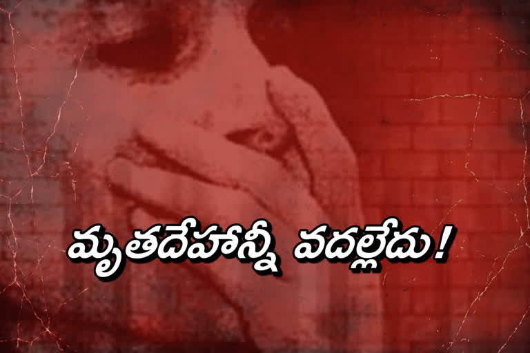 shadnagar incident in rangareddy district