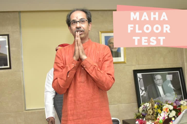 Maharastra's Udbav Takre's govt Floor test