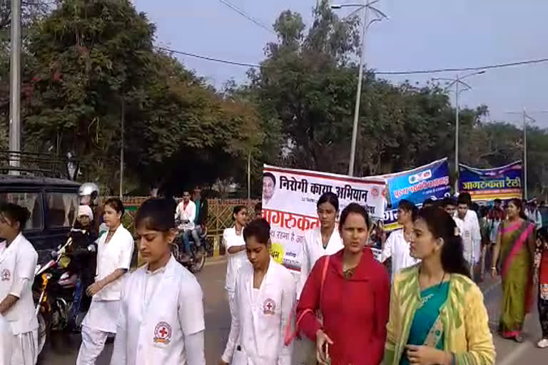 Rally organized for Mission Indradhanush