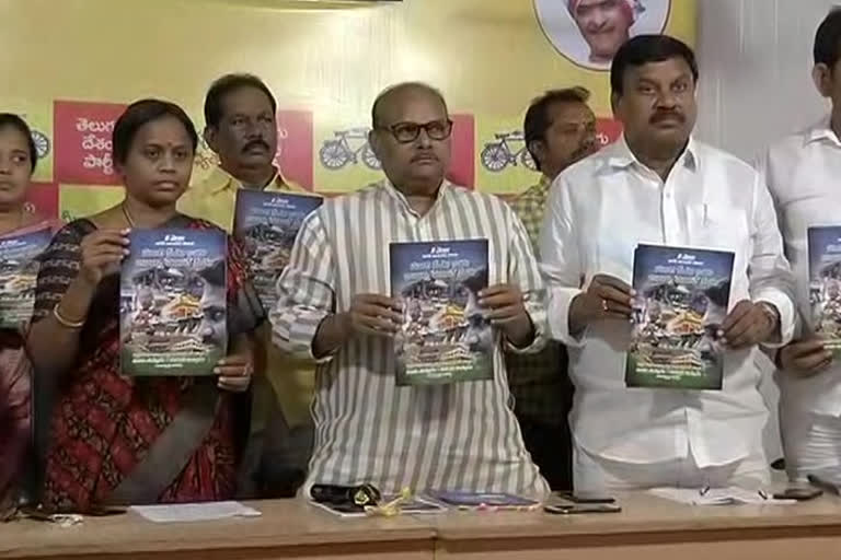 yanamala releases book on ysrcp 6 months rule