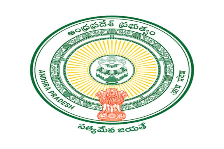 ap govt manabadi Procedures release