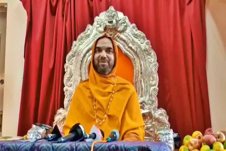 Raghaveshwara Bharathi Swamiji