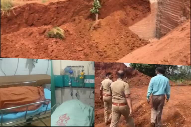 ചെങ്കല്‍ ക്വാറിയില്‍ അപകടം; രണ്ട് മരണം  Red Brick Quarry accident news  Landslide news  ക്വാറിയില്‍ മണ്ണിടിച്ചില്‍ വാർത്ത  മണ്ണിടിച്ചില്‍ വാർത്ത  ക്വാറി അപകടം വാർത്ത  Quarry accident news