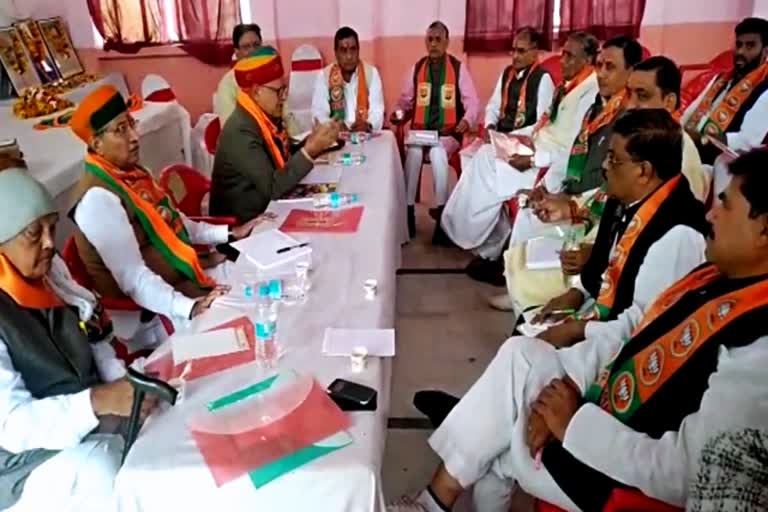 karauli latest news, karauli news, bjp meeting news, करौली न्यूज, बीजेपी की बैठक