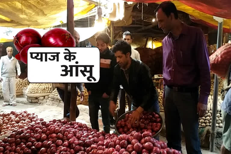 onion price rise in delhi-NCR