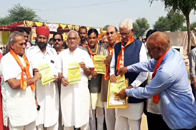 Nagaur news, Nagaur latest news, नागौर लेटेस्ट न्यूज, माली समाज सम्मान समारोह नागौर, Mali Saini society nagaur news, नागौर खबर