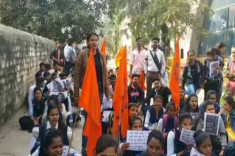 Student anger against rape, protests in front of DC office in ranchi