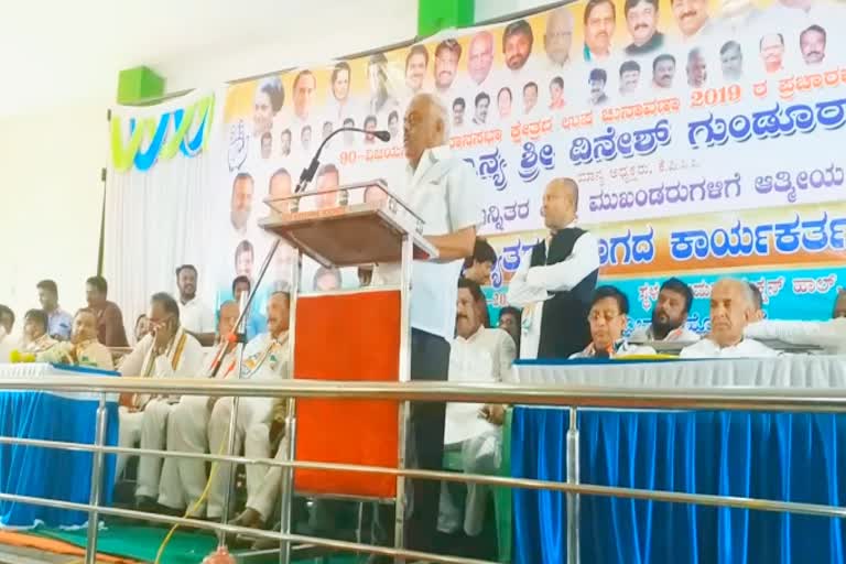 Former speaker R.Ramesh kumar election campaign