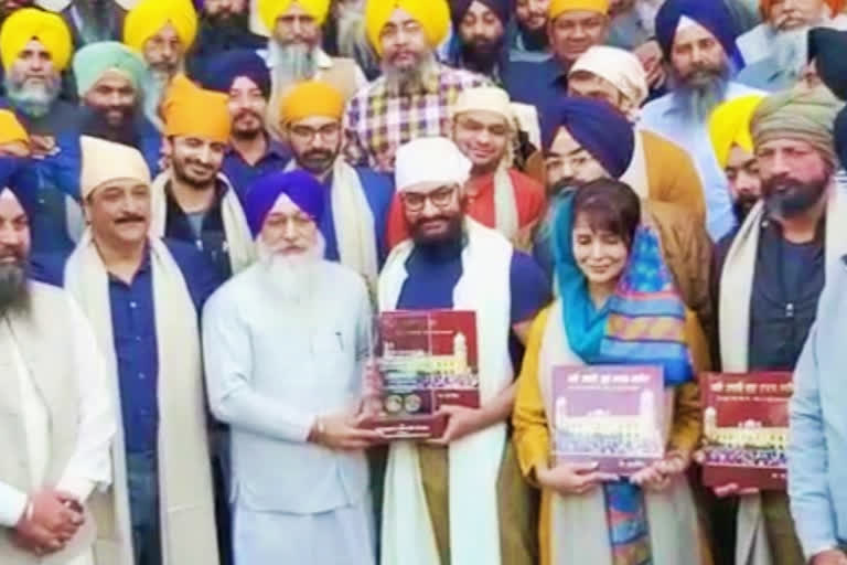 Bollywood actor Aamir Khan, Lal Singh Chaddha, Amir Khan news, Amir Khan Visits Sri Harmandir sahib Amritsar, श्री हरमंदिर साहिब पहुंचे आमिर खान, झलक पाने के लिए बेताब हुए फैंस, अमृतसर में आमिर खान