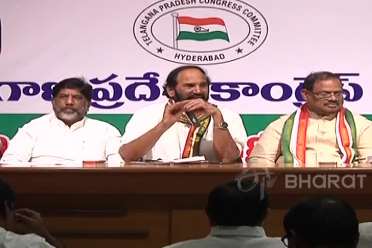 TPCC CORE COMMITTEE MEETING AT GANDHIBHAVAN