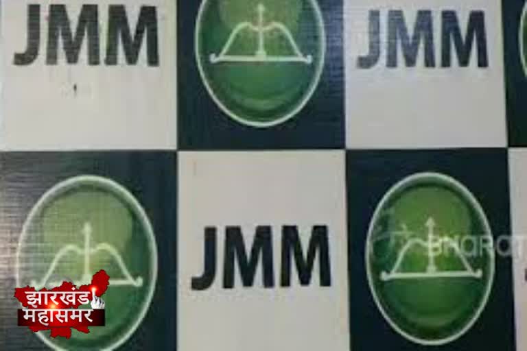 JMM MLA Paul Surin expelled from party