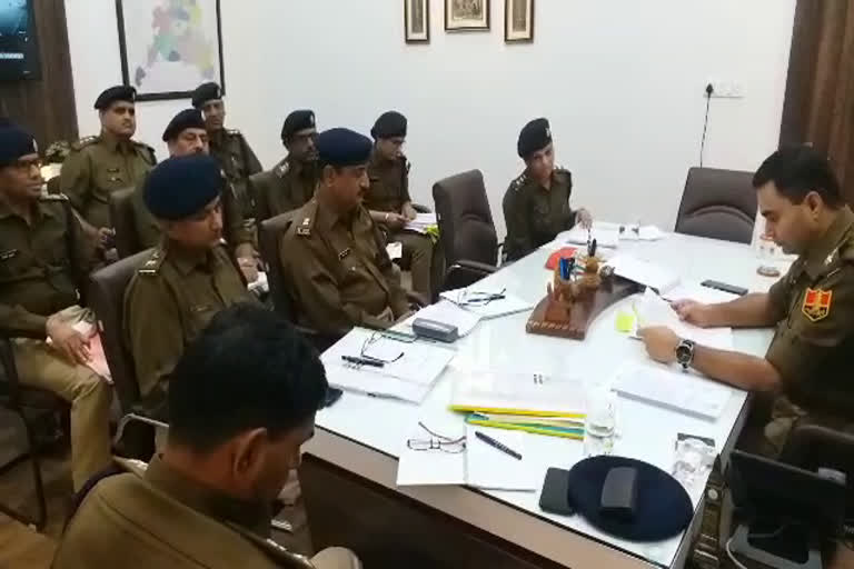 एसपी कार्यालय अजमेर,  SP Office Ajmer,  पुलिस कप्तान कुंवर राष्ट्रदीप,  Police Captain Kunwar Rashtdeep