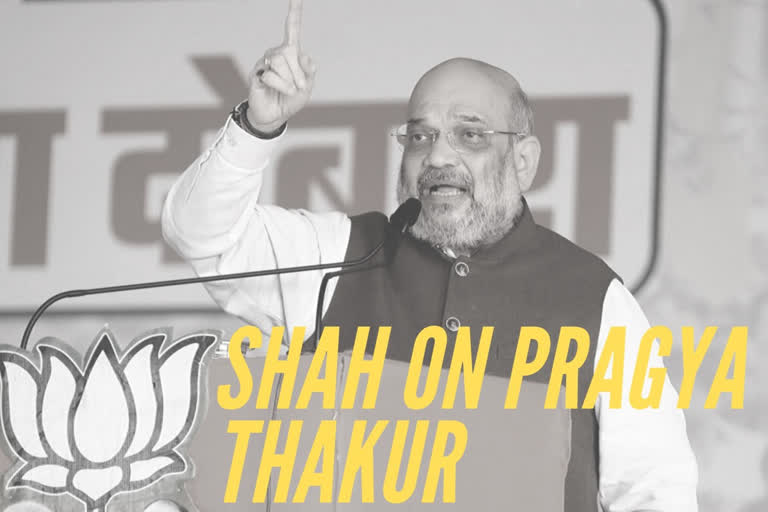 Govt, BJP strongly condemn Pragya's remarks on Godse: Shah