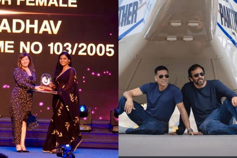 tweet today, salman khan, amitabh bachchan, akshay kumar, bhumi pednekar, tweet today updates