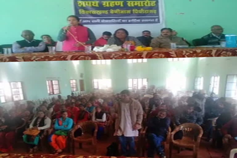 first-area-panchayat-meeting-held-in-berinag-after-three-phase-panchayat-elections.