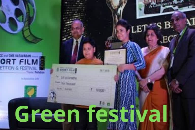 Green festival