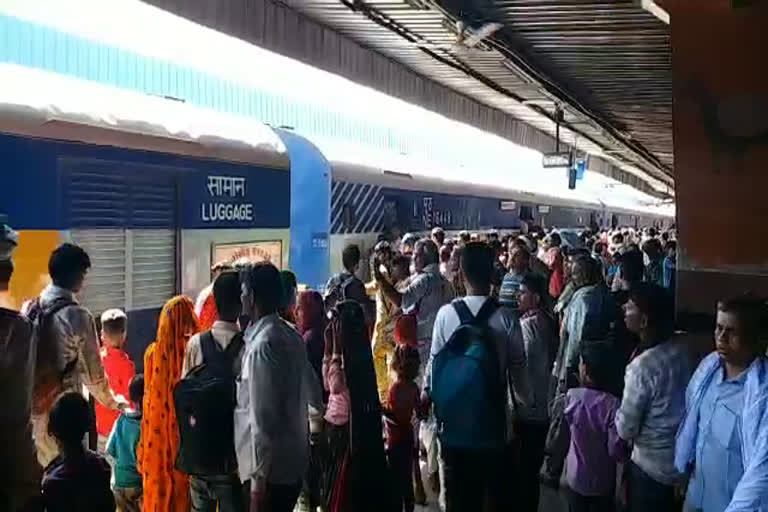 Special train Bandra-Jaipur-Bandra, स्पेशल ट्रेन बांद्रा-जयपुर-बांद्रा