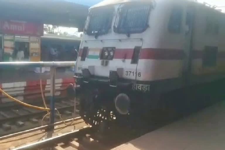 Rajdhani Express departs from Ranchi railway station 20 minutes late