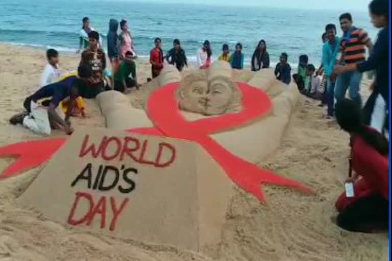 _aids day sand art