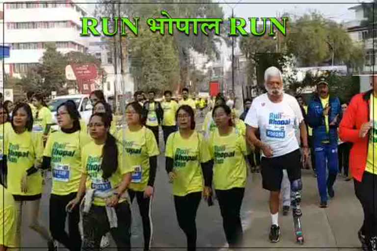 'Run Bhopal Run' organized