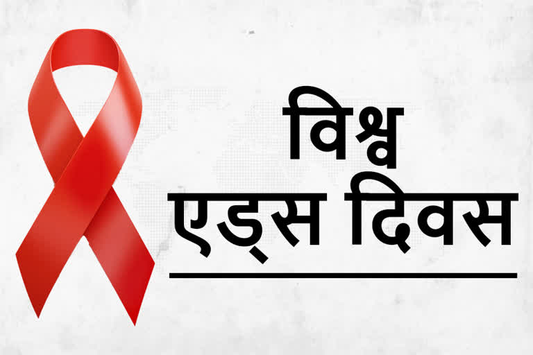 aids registered patients in rajasthan, राजस्थान में एड्स के मरीजों की संख्या