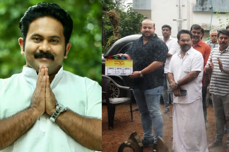 Aju Varghese is writing the screenplay 'Sajan Bakery Sins 1962' Filming has just begun  അജു ഇനി തിരക്കഥാകൃത്തും; 'സാജന്‍ ബേക്കറി സിന്‍സ് 1962' ന്‍റെ ചിത്രീകരണം ആരംഭിച്ചു  സാജന്‍ ബേക്കറി സിന്‍സ് 1962 ലേറ്റസ്റ്റ് ന്യൂസ്  Aju Varghese  Sajan Bakery Sins 1962  Aju Varghese is writing the screenplay