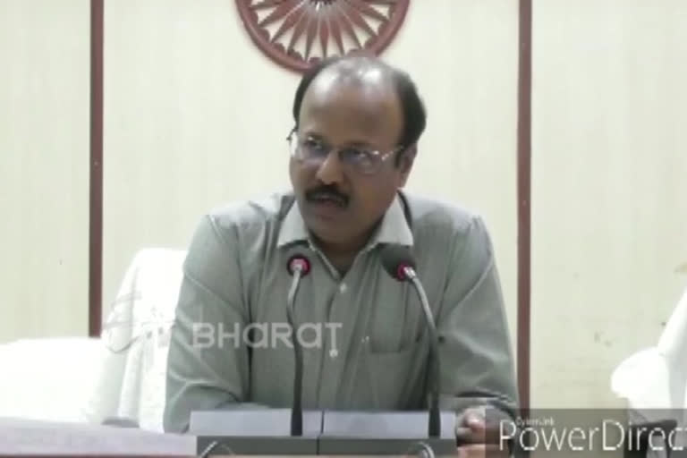 collector-review-meet-in-nizamabad