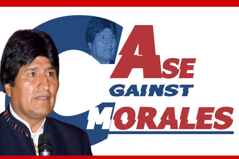 Former Bolivian president Evo Morales