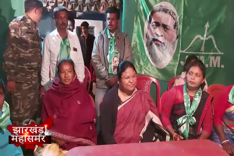 MLA Sita Soren inaugurates JMM Electoral Office in Jama