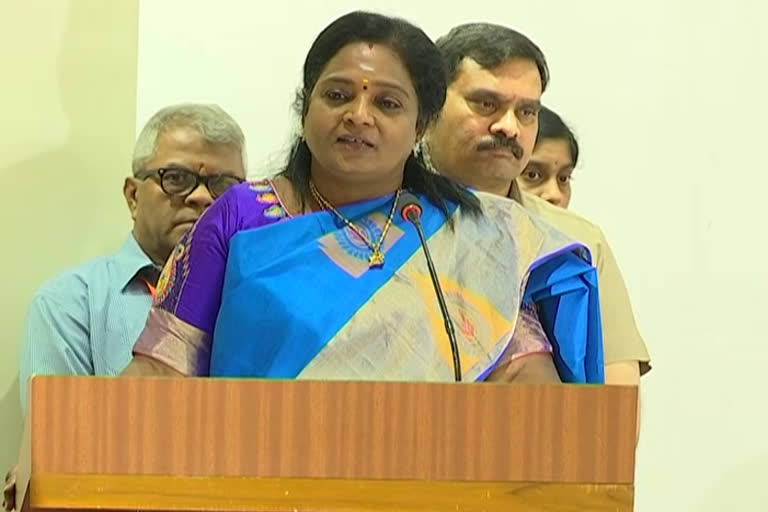 governer tamilisai and bandaru dattatreya meet at Gandhi 150th Birth day Celebrations