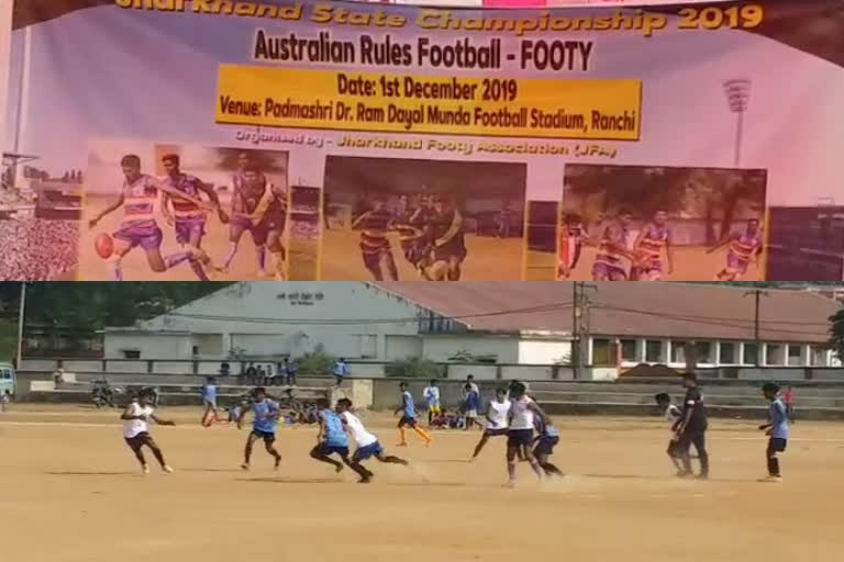 Jharkhand State Australian Rules Football Championship 2019 organized in Ranchi