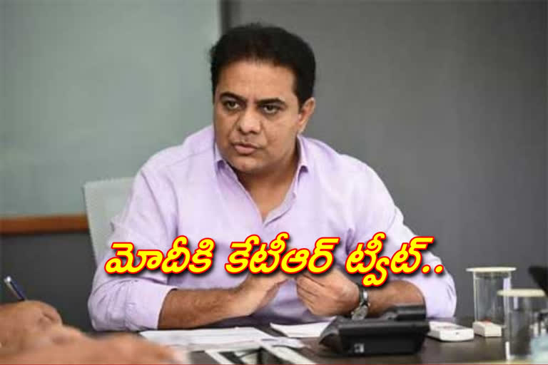 MINISTER KTR TWEETS TO PM NARENDRA MODI