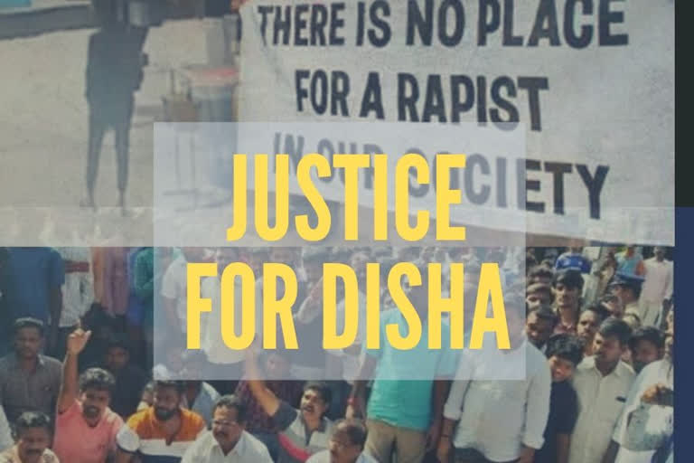 Justice for Disha