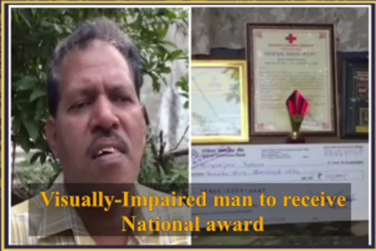 Odisha-based visually impaired man to receive national award