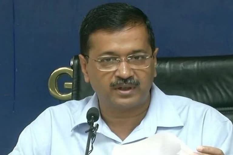 Kejriwal government recommended dismissa