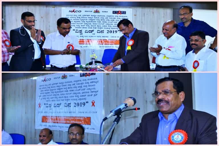 World AIDS Day in Karwar