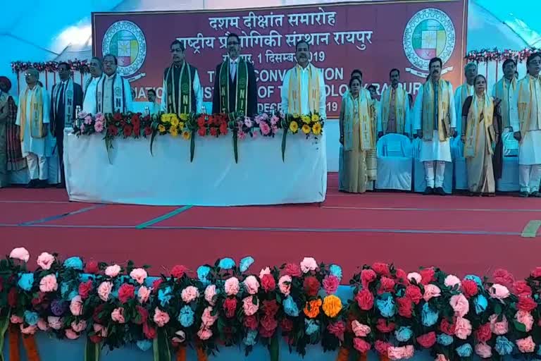 convocation program