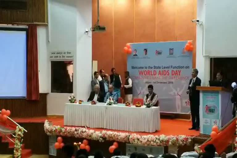 World AIDS Day, Raghu Sharma, विश्व एड्स दिवस, जयपुर न्यूज