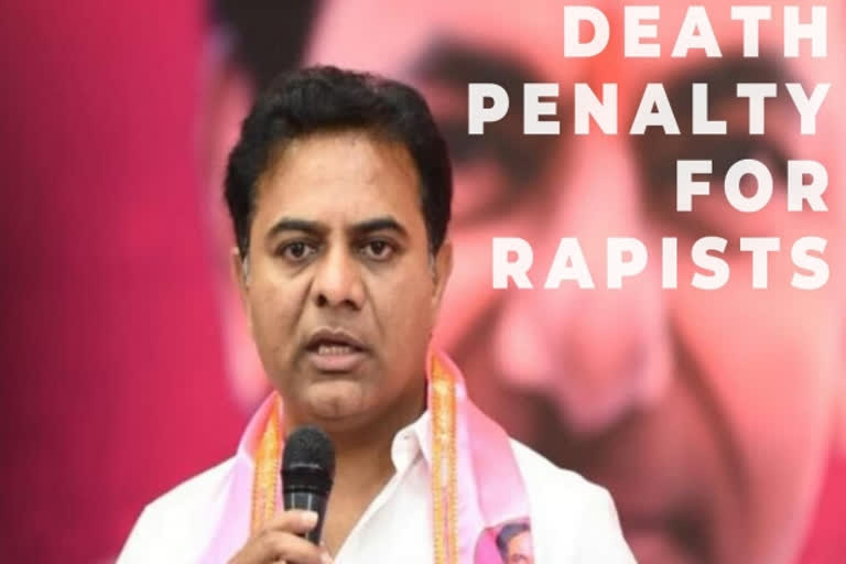 KTR urges PM Modi to ensure death penalty for Hyd rape-murder accused