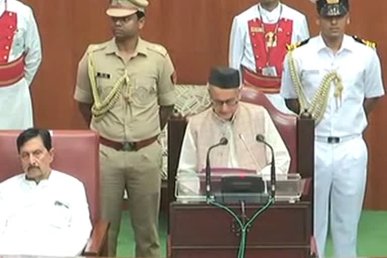 Governor bhagat singh koshayari speech in maharashtra vidhansabha