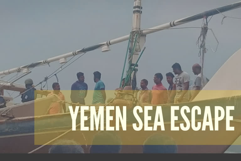 Indian fishermen who pulled off Yemen sea escape reunite with families