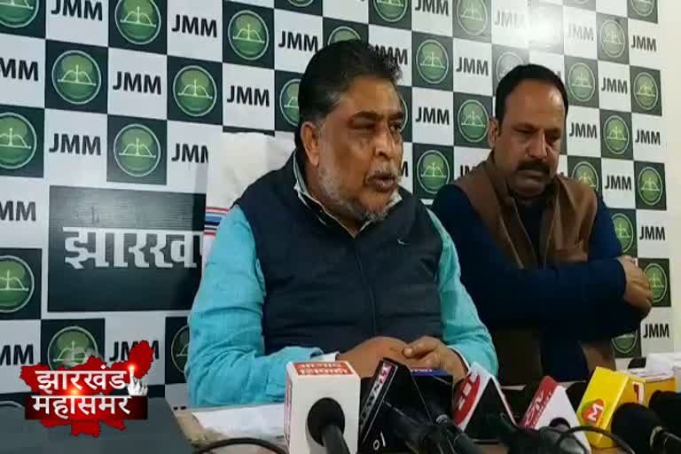 JMM targets Raghuvar government over Naxalism