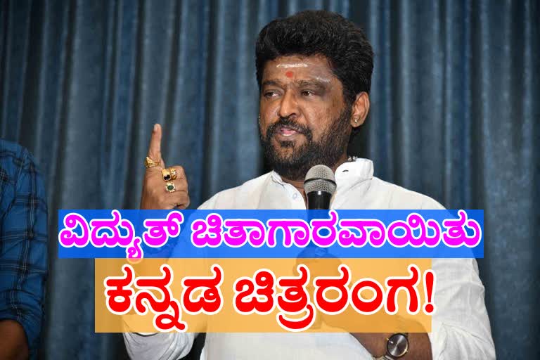 jaggesh angry with sandalwood