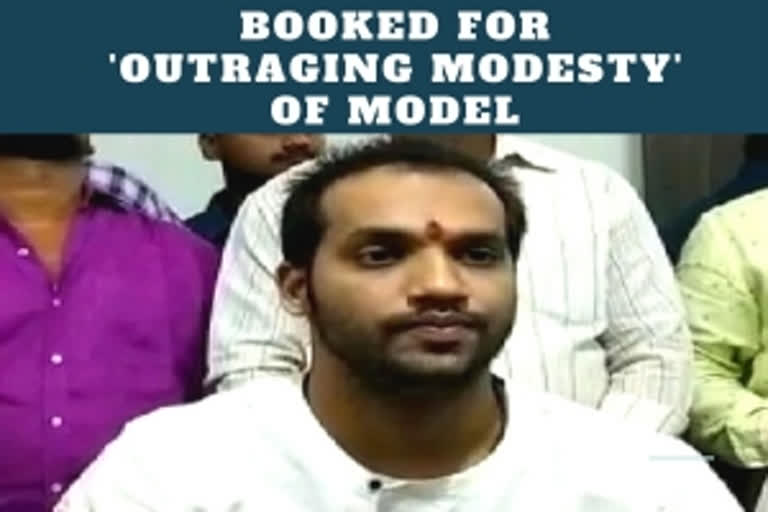 Telangana: Son of BJP leader booked for 'outraging modesty' of model