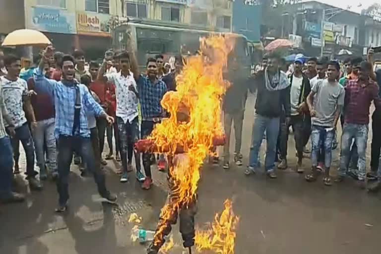 Youth protest against Telangana government